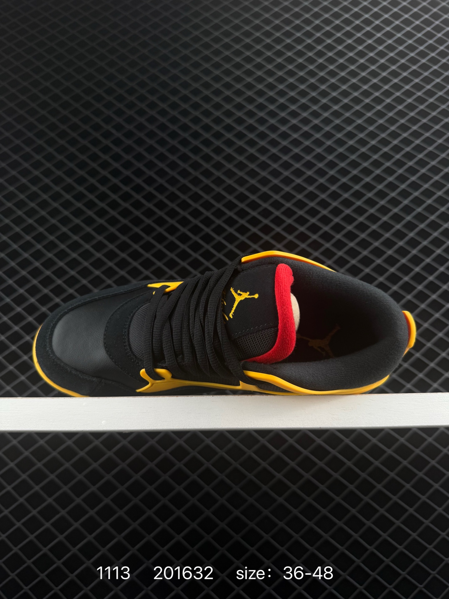 Nike Air Jordan 4 Retro RM